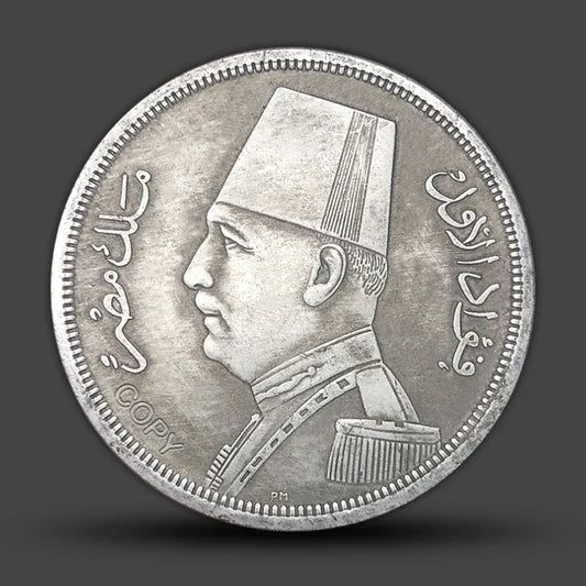 1929 Egypt Fuad I 20 Piaster Coin